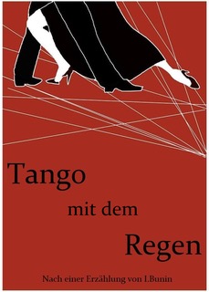 Танго с дождем - Tango mit dem Regen