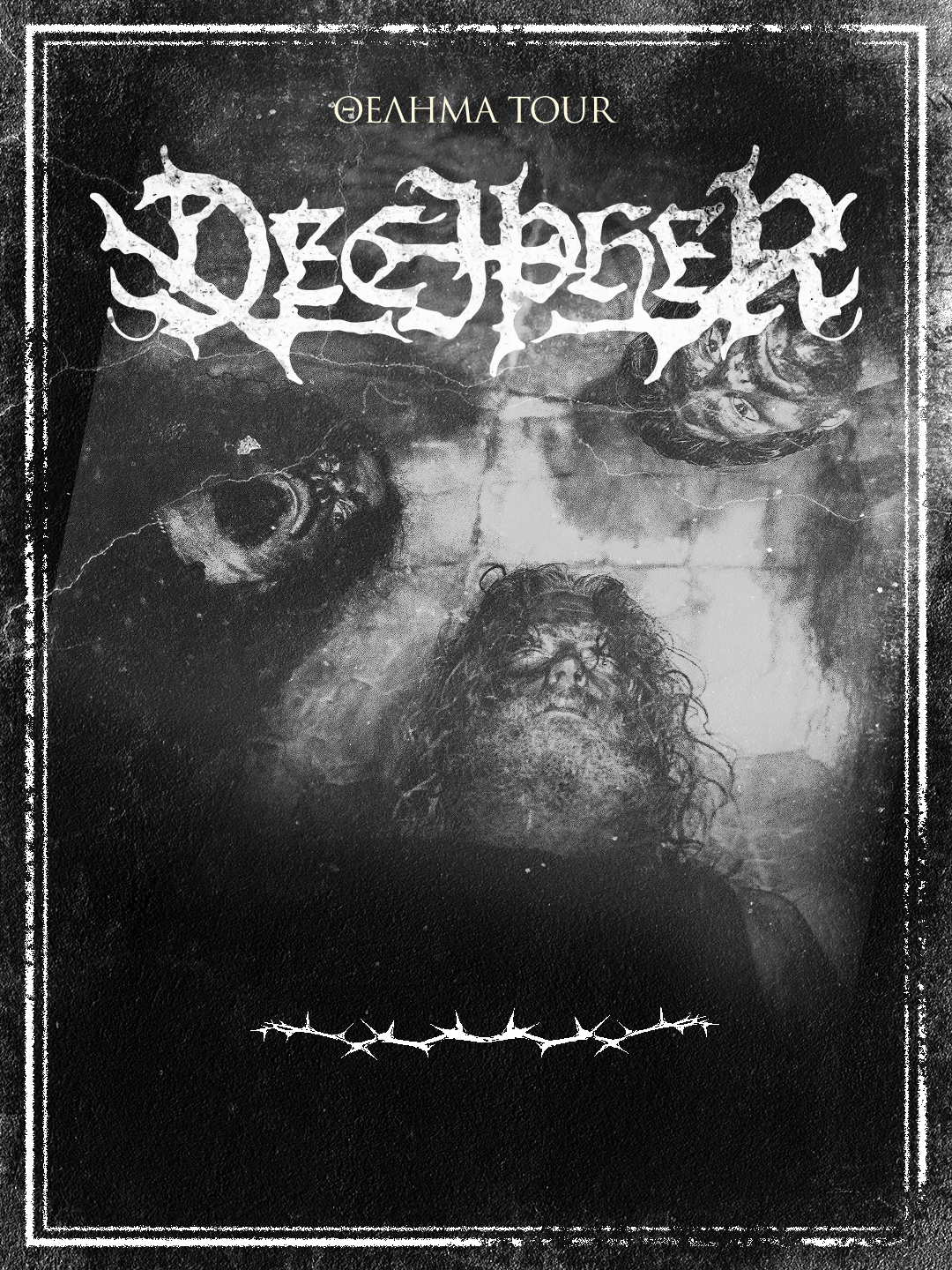 Decipher / Oracle of Worms / Tscheka